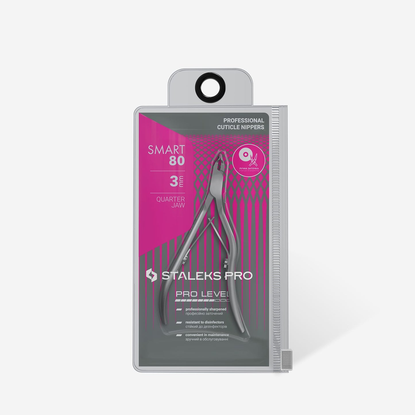 STALEKS SMART NIPPER 80/3 MM