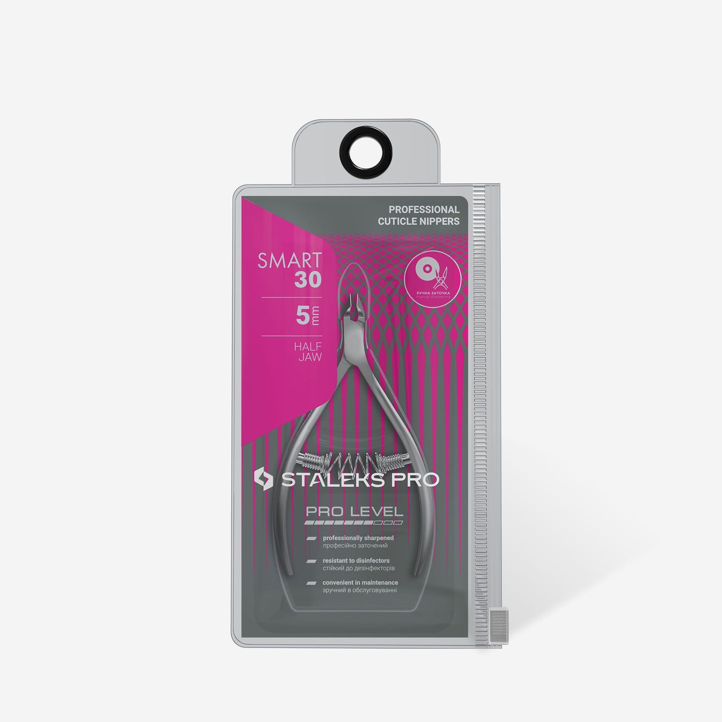 Staleks Smart Cuticle Nipper 30/5MM